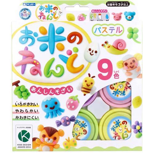 銀鳥産業　お米のねんどパステル９ A-RD9PZFR4973107881024（10セット）