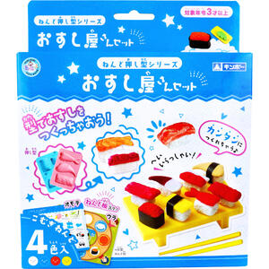 銀鳥産業 新おすし屋さんセット 160-423 4973107880225