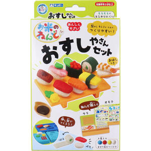 銀鳥産業 お米のねんどおすしや 462-336 4973107881260