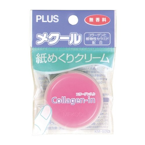 プラス 紙めくり メクール コラーゲンイン 35-974（10セット）