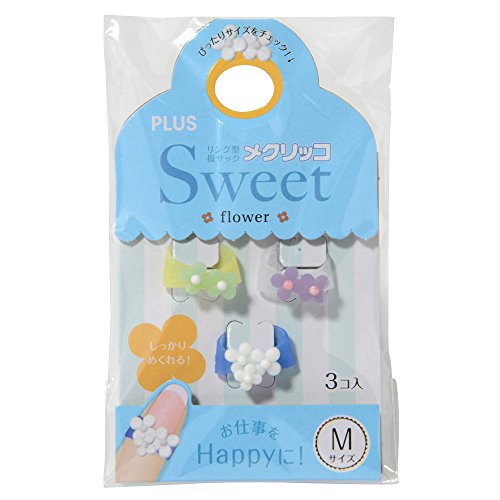 プラス 指サック メクリッコ スイート Mサイズ 3個入り フラワー ブルー系 35-909（10セット）