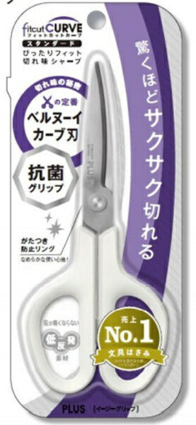 フィットカーブ スタンダード 抗菌 WH プラス 35-735　4977564720193（10セット）