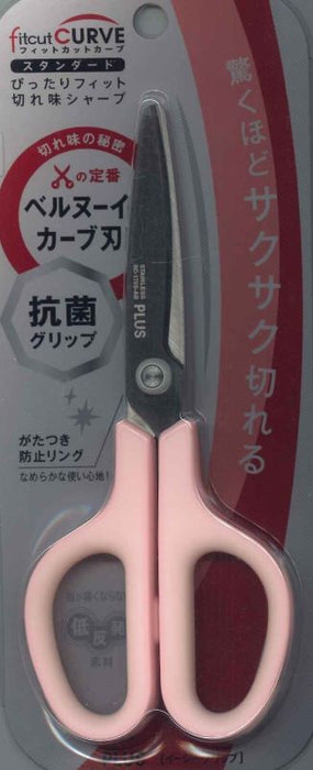 プラス ＦＣＣ抗菌ＳＣ－１７５Ｓ－ＡＢＰＫ 35-737　4977564720216（10セット）