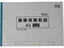 ＳＡＫＡＥテクニカル トチマン　建築用間取図４０Ｇ A3-ｹﾝｽﾞ（10セット）