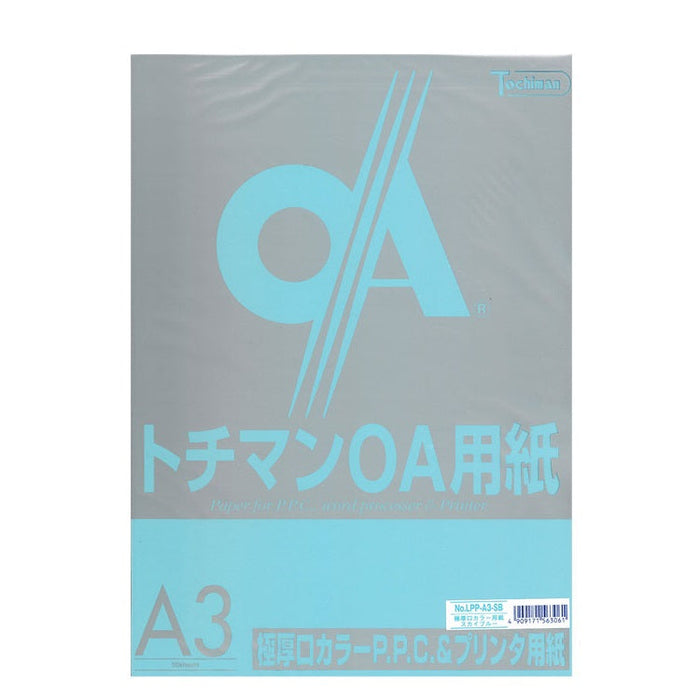 SAKAEテクニカルペーパー 極厚口カラーPPCペーパー 十千万 LPP-A3-SB ＳＡＫＡＥテクニカル LPP-A3-SB　4909171563061（10セット）