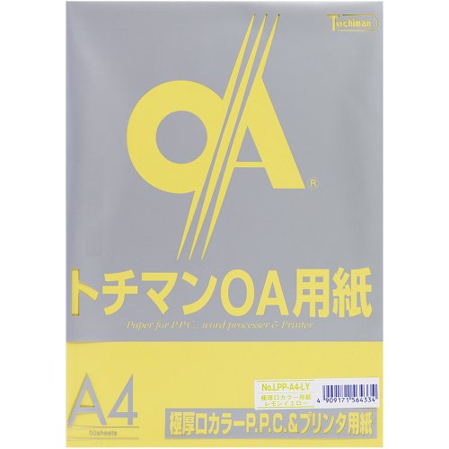 栄紙業 トチマン 極厚口カラーPPCペーパー128g 紙厚150ミクロン A4 50枚 レモンイエロー（10セット）