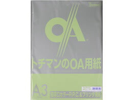 SAKAEテクニカルペーパー 極厚口カラーPPC グリーン 十千万 LPP-A3-G ＳＡＫＡＥテクニカル LPP-A3-G　4909171563023（10セット）