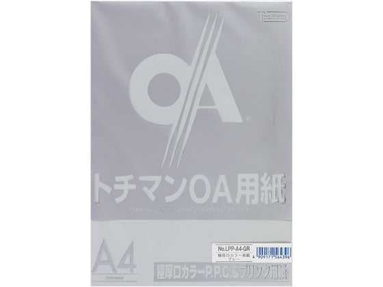 ＳＡＫＡＥテクニカル トチマンＰＰＣヨウシゴクアツグレー LPP-A4-GR　4909171564396（5セット）