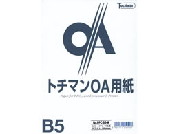 ＳＡＫＡＥテクニカル トチマンＢ５カラーＰＰＣペーパーＷ PPC-B5(W)　4909171550900（5セット）