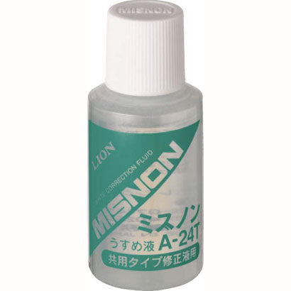 ライオン事務器 LION 27441 [ミスノン ミスノン うすめ液 A-24T 24ミリリットル]（10セット）