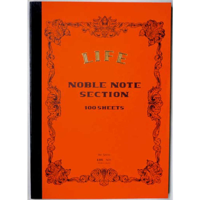 ライフ ノーブルノートＡ４ホウガン N31　4990168048340（5セット）