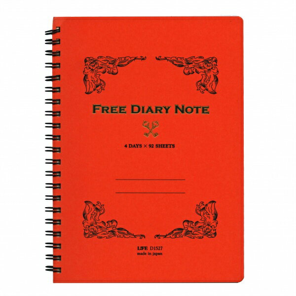 ライフ Ａ５フリーダイアリーオレンジ D1527　4990168048838（3セット）