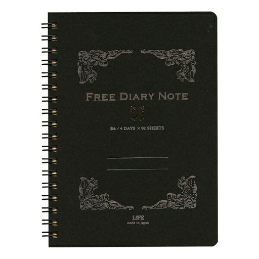 ライフ Ｂ６フリーダイアリークロ D1530　4990168050503（3セット）