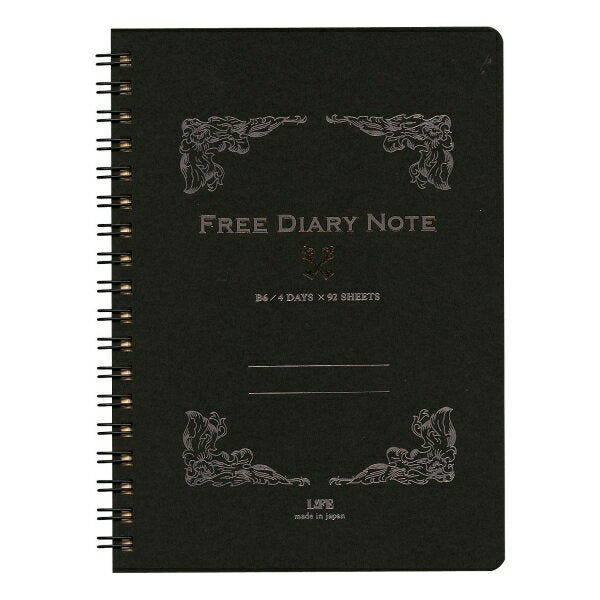 ライフ Ｂ６フリーダイアリークロ D1530　4990168050503（3セット）