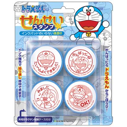 ビバリー スタンプ ドラえもん 先生のごほうびスタンプ SE4-008（10セット）