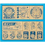 ビバリー ゴホウビスタンプ ドラエモン SDH-034（10セット）