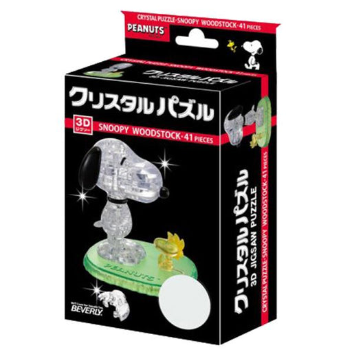 ビバリー クリスタルパズルスヌーピー 50150　4977524483748（10セット）