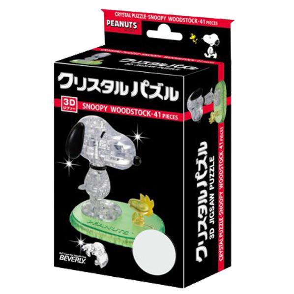 ビバリー クリスタルパズルスヌーピー 50150　4977524483748（10セット）