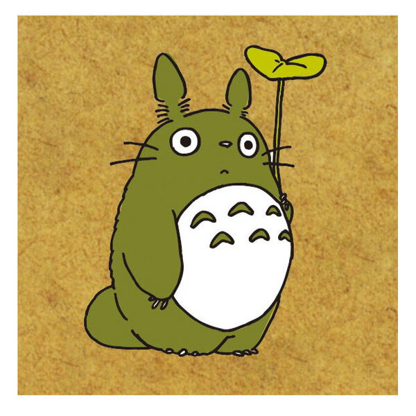 ビバリー スタンプトトロ．１ SG-026AE　4977524120179（3セット）