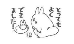 ビバリー スタンプトッテモヨクデキマシタ SG-079A　4977524121480（3セット）