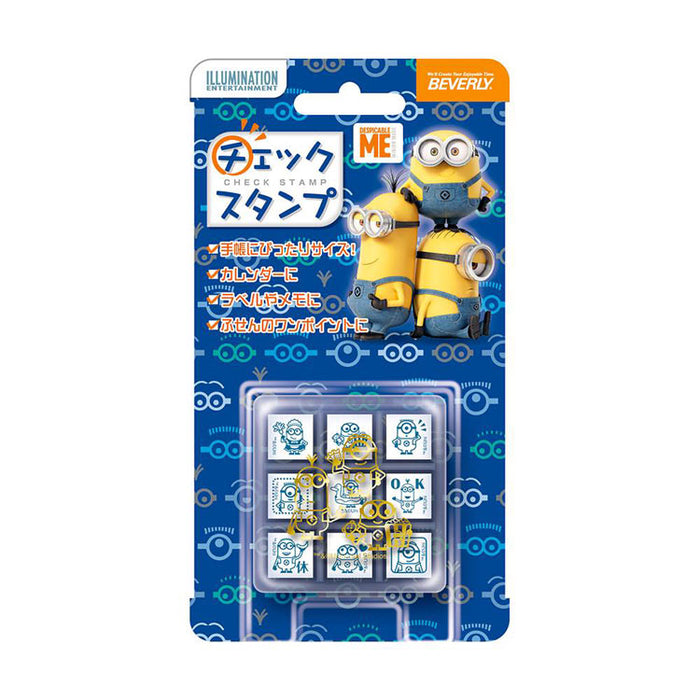 BEV-CK9-045 チェックスタンプ ミニオンズ チェックスタンプ スタンプ（10セット）