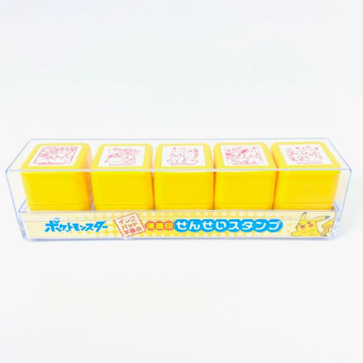 ビバリー シントウインセンセイスタンプ　ポケットモ SE5-006（10セット）