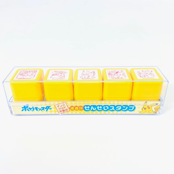 ビバリー シントウインセンセイスタンプ　ポケットモ SE5-006（10セット）