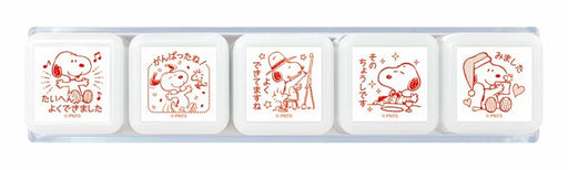 ビバリー シントウインセンセイスタンプスヌーピー SE5-008　4977524128397（10セット）