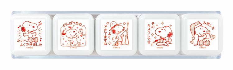 ビバリー シントウインセンセイスタンプスヌーピー SE5-008　4977524128397（10セット）