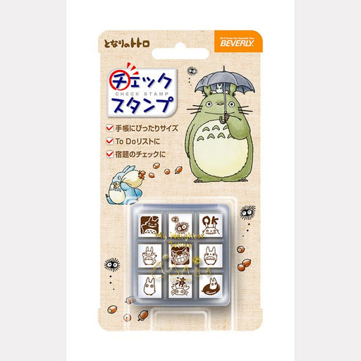 ビバリー トナリノトトロチェックスタンプ２ CK9-053　4977524128977