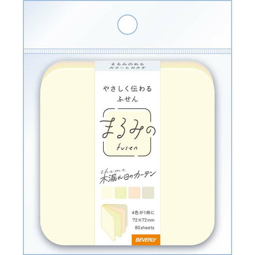 ビバリー マルミノコモレビノカーテンＬ FS-108　4977524159377（5セット）