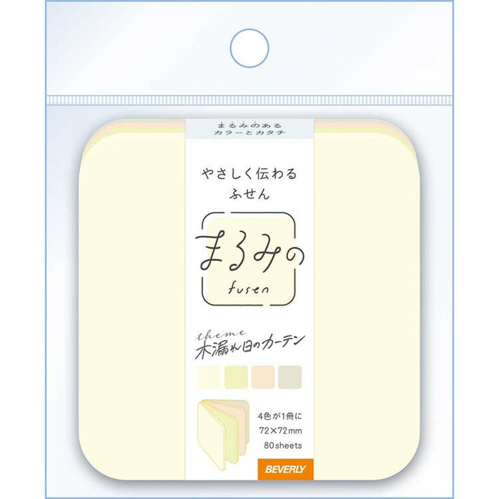 ビバリー マルミノコモレビノカーテンＬ FS-108　4977524159377（5セット）