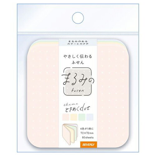 ビバリー マルミノトキメクＤＯＴＬ FS-112　4977524159414（5セット）