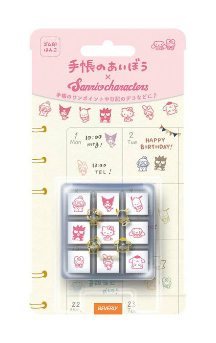 ビバリー テチョウノアイボウサンリオキャラ TSW-157　4977524129370（10セット）