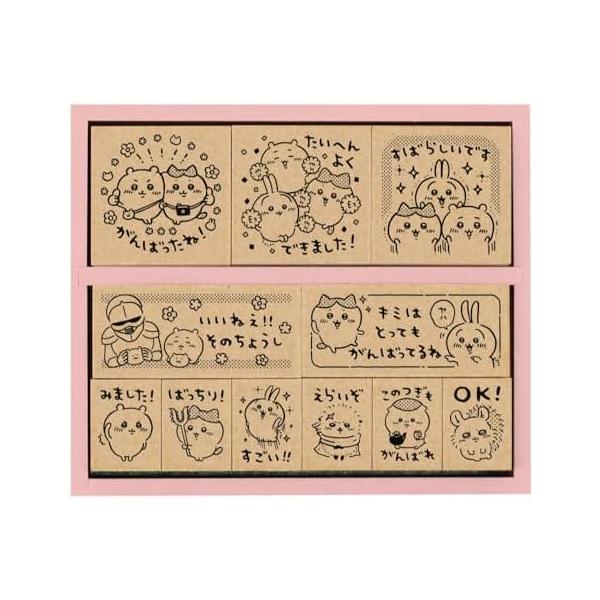 ビバリー チイカワモクセイゴホウビスタンプ SDH-127　4977524129387（10セット）