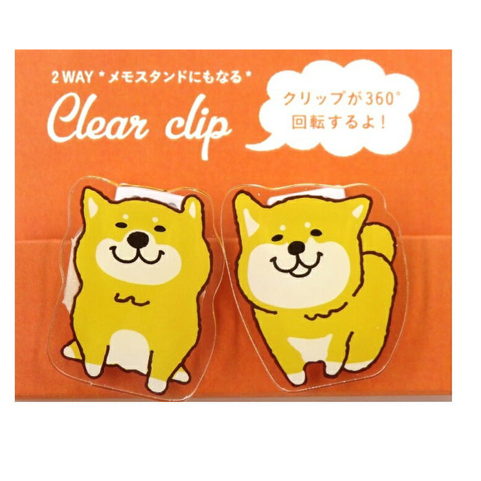2WAYクリアクリップ FC00075 パインブック FC00075（10セット）