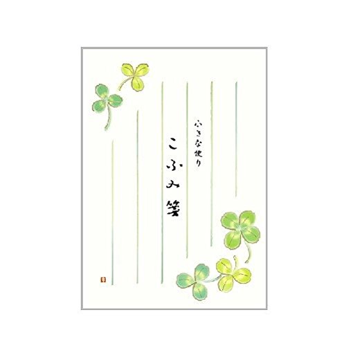 エヌビー こふみ箋 四つ葉 タテ5行ヨロ罫 30枚 1454006（10セット）