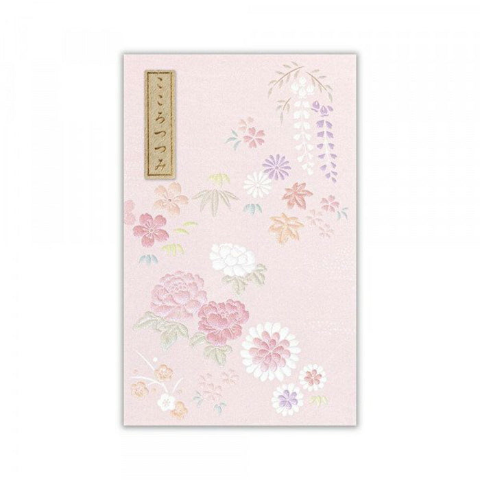 エヌビー ぽち袋英紋桃華 1039012　4909510185718（5セット）