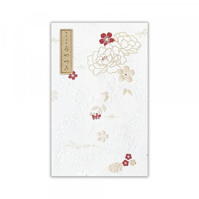 エヌビー ぽち袋英紋舞姫 1039013　4909510185725（5セット）