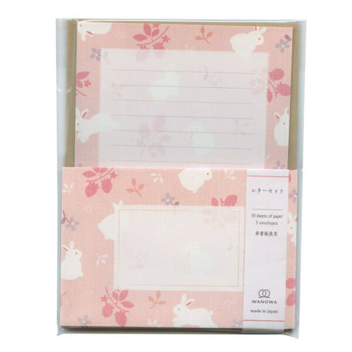 エヌビー レターワノワウサギ 1350138　4905260720476（5セット）