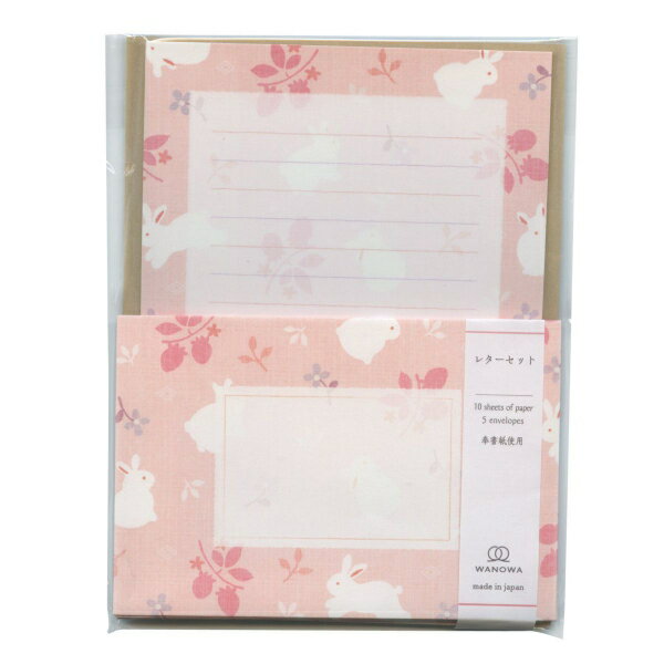 エヌビー レターワノワウサギ 1350138　4905260720476（5セット）