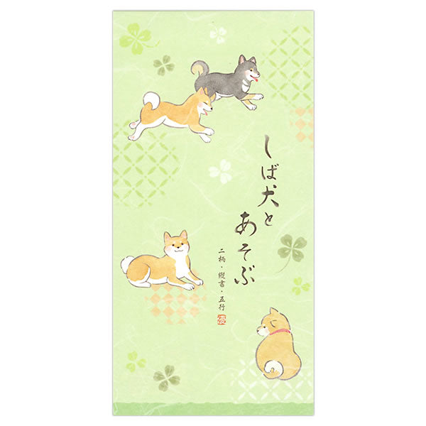 エヌビー 一筆箋優ふみしば犬 5357102　4905260720872（5セット）