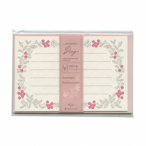 エヌビー ミニレターベルクルージュ 5382301　4905260721428（5セット）