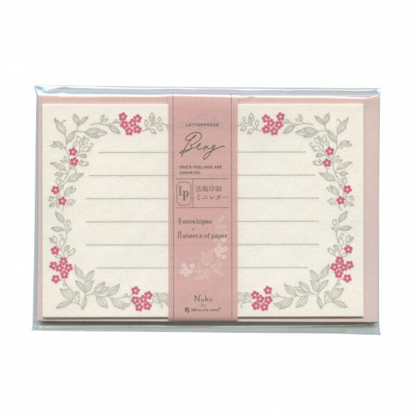 エヌビー ミニレターベルクルージュ 5382301　4905260721428（5セット）