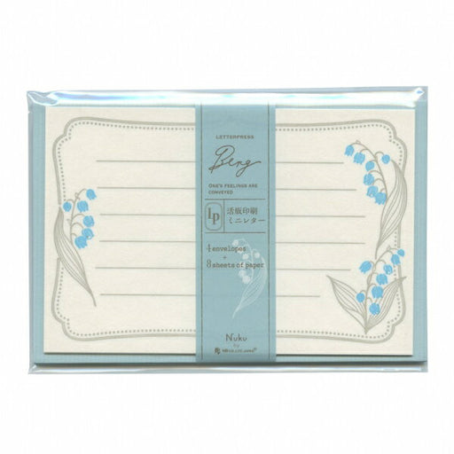 エヌビー ミニレターベルクリリー 5382303　4905260721442（5セット）