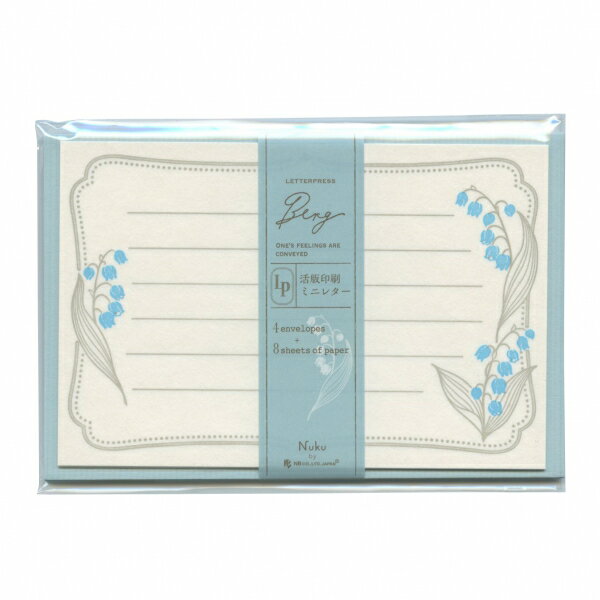 エヌビー ミニレターベルクリリー 5382303　4905260721442（5セット）