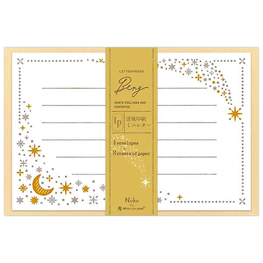 エヌビー ミニレターベルクトゥインクル 5382304　4905260721459（5セット）