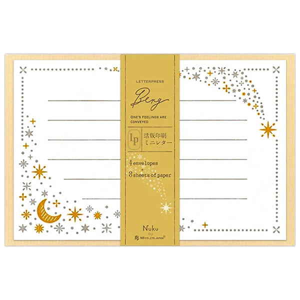 エヌビー ミニレターベルクトゥインクル 5382304　4905260721459（5セット）