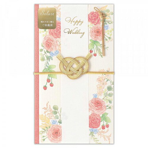 エヌビー 寿金封ソラーレローサ 5859527　4909510192037（5セット）