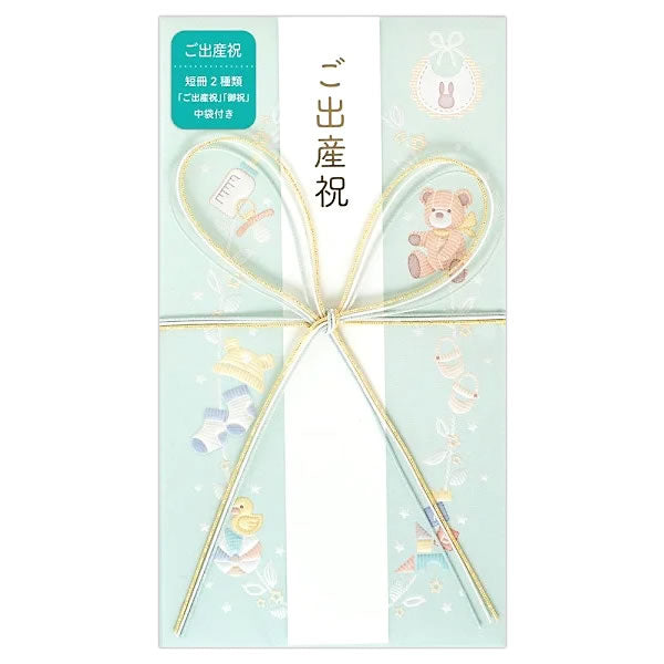 エヌビー 御祝儀袋プリエ出産 4529516 4909510559663（5セット）